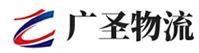 深圳到四平物流公司